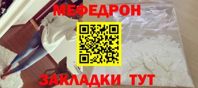гашик Краснодар