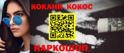 а пвп мука Краснокаменск