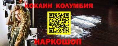 прущая мука Кунгур