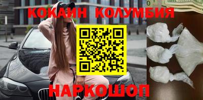 гашик Краснодар
