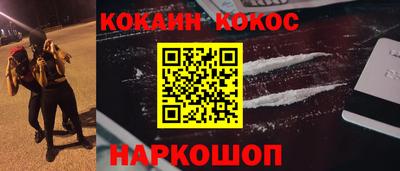скорость Краснознаменск