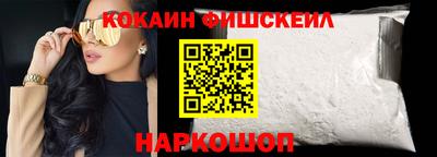 гашик Краснодар