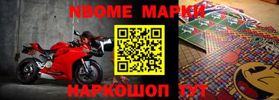 гашик Краснодар