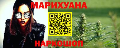 а пвп мука Краснокаменск