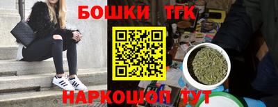 скорость Краснознаменск