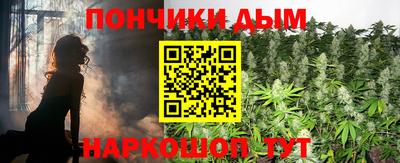 скорость Краснознаменск