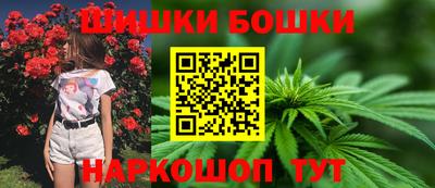 а пвп мука Краснокаменск