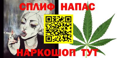 скорость Краснознаменск