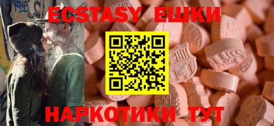 а пвп мука Краснокаменск