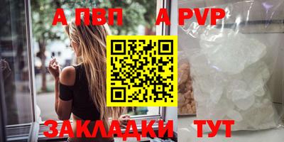 скорость Краснознаменск