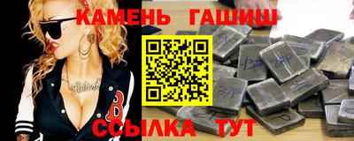 прущая мука Кунгур