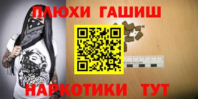 скорость Краснознаменск