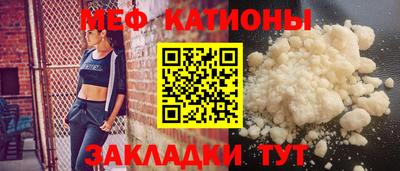 скорость Краснознаменск